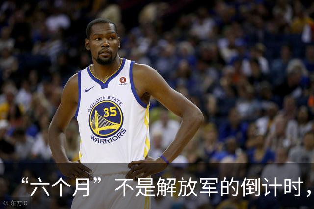 “六个月”不是解放军的倒计时，是美军算完账之后，给自己划的一条止损线