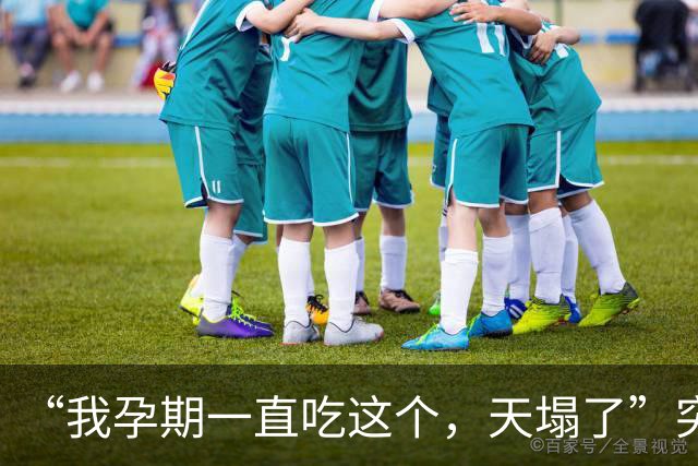 “我孕期一直吃这个，天塌了”突然收到山姆召回短信，网友傻眼：已全部吃完；品牌方：立即停止食用