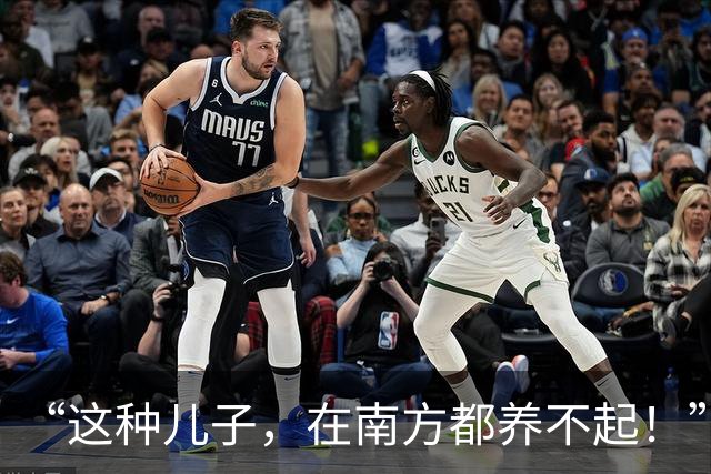 “这种儿子，在南方都养不起！”山东高中生一顿饭量，刷新认知