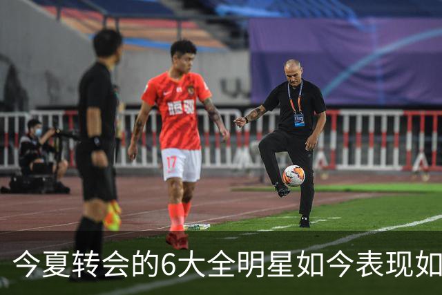 今夏转会的6大全明星如今表现如何？76人赚麻了，热火有苦说不出
