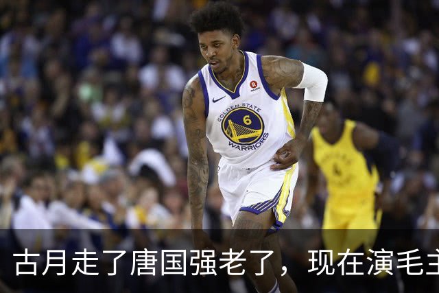 古月走了唐国强老了，现在演毛主席的你还认得出吗