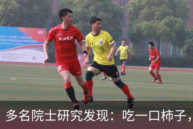 多名院士研究发现：吃一口柿子，就等于给血管添一次堵，真的假的