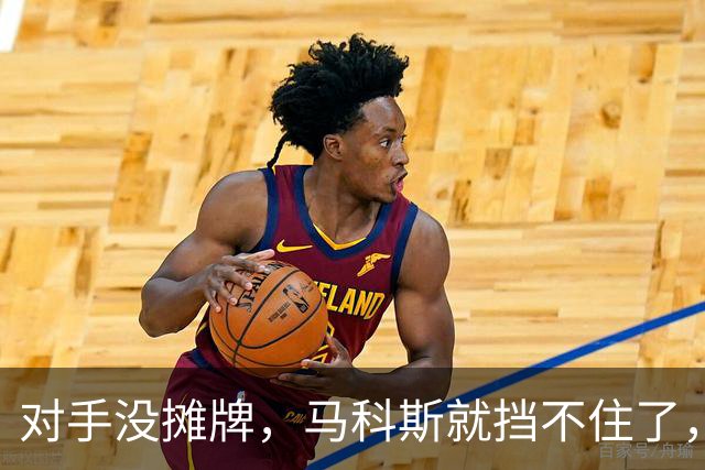 对手没摊牌，马科斯就挡不住了，他万万没想到：菲最高法院捅一刀