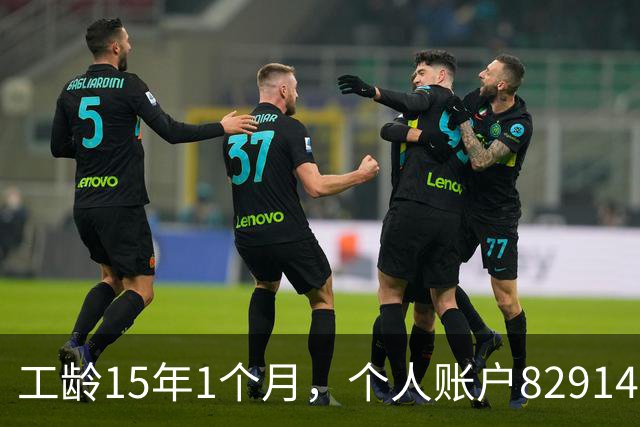 工龄15年1个月，个人账户82914元，50岁在上海正常能领多少养老金？