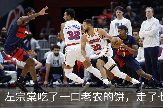 左宗棠吃了一口老农的饼，走了七步后突然下令：杀其全家