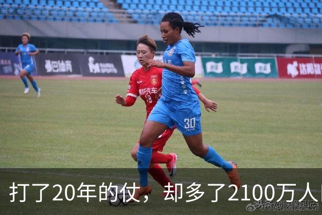 打了20年的仗，却多了2100万人口，阿富汗女人为啥越乱越爱生娃？