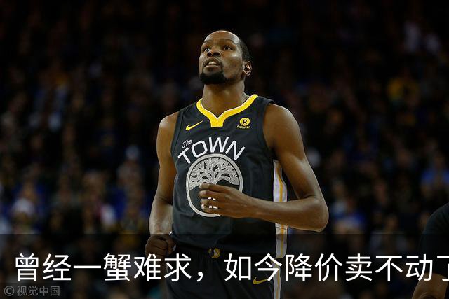 曾经一蟹难求，如今降价卖不动了，大闸蟹怎么了？都不爱吃了吗？