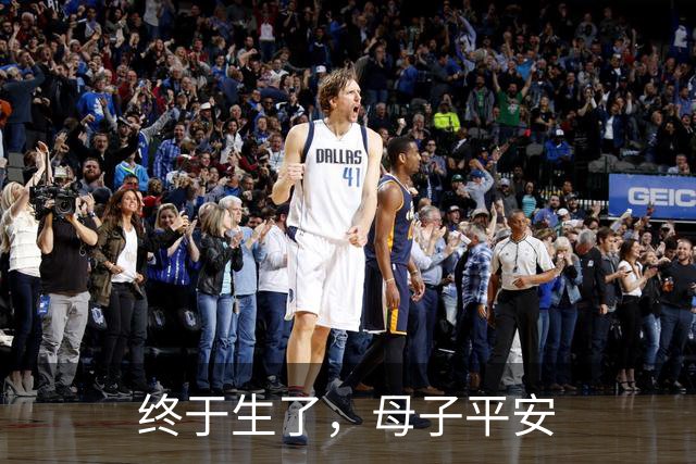 终于生了，母子平安