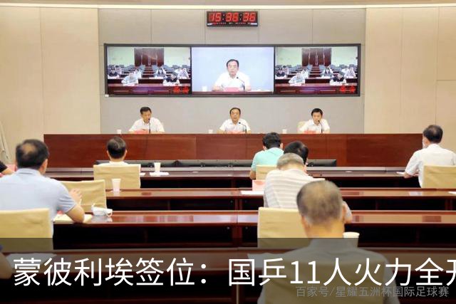 蒙彼利埃签位：国乒11人火力全开，孙颖莎王曼昱林诗栋收复失地