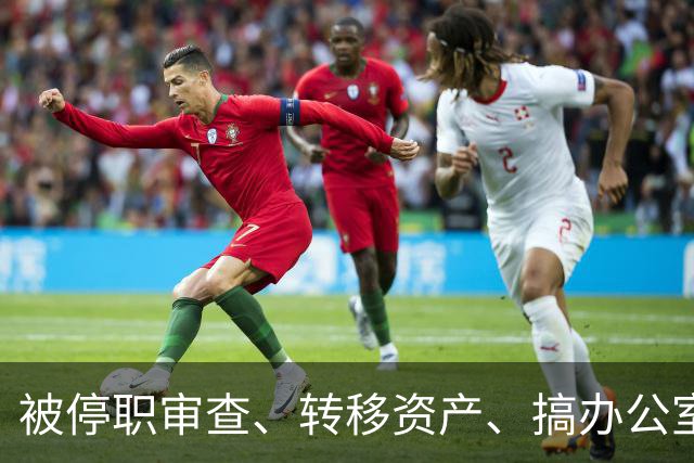 被停职审查、转移资产、搞办公室恋情，董明珠身上的标签是真是假